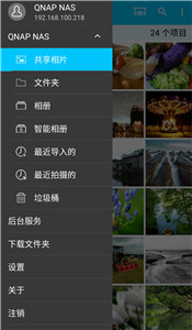 Qphoto图3