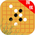 欢乐围棋单机版2023最新版图标