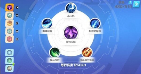 火炬之光无限侵蚀投掷攻略一览 火炬之光无限侵蚀投掷怎么玩