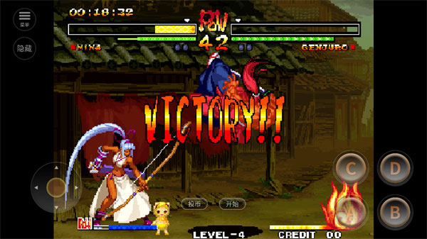 图2