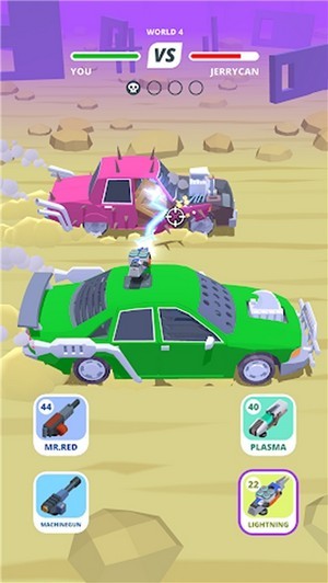 沙漠吃鸡免费原版图2
