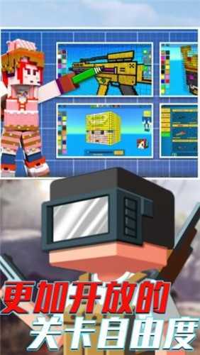 截图1