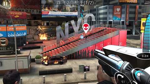 截图3