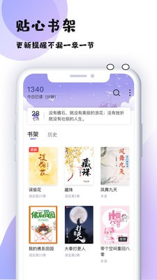 魔读图5