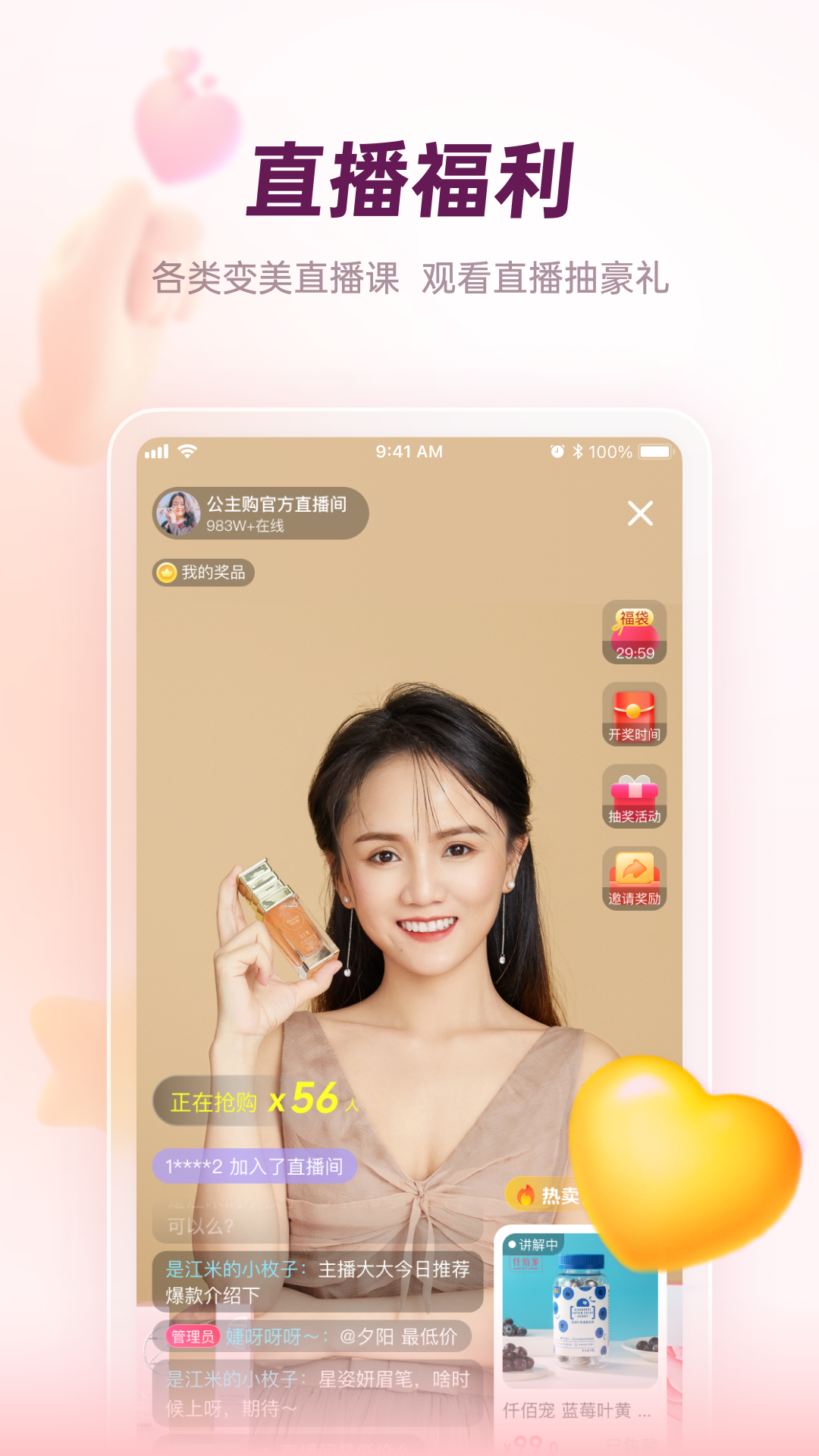 图4