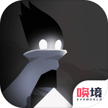 逃离暗影最新版