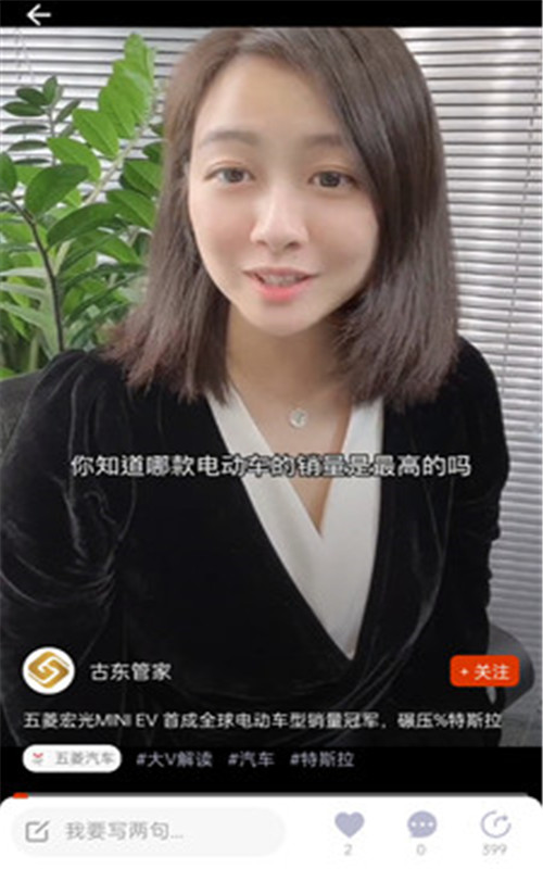 泡财经图3