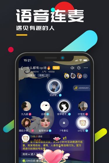 百变大侦探佛香图4