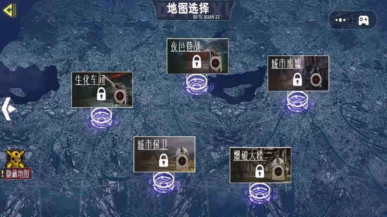 枪械宗师安卓版图3