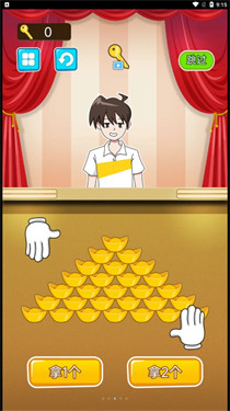 糖饼挑战赛1.0图2