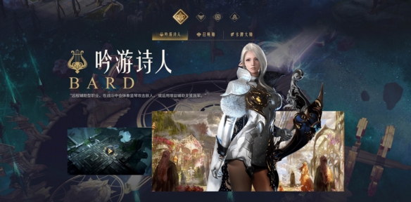 命运方舟亮相WeGame游戏之夜 国服先锋体验即将开启