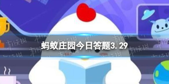 蚂蚁庄园避免跑步岔气 提前热身可以避免跑步岔气吗