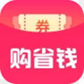 购省钱手机版