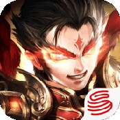 主公莫慌百度客户端