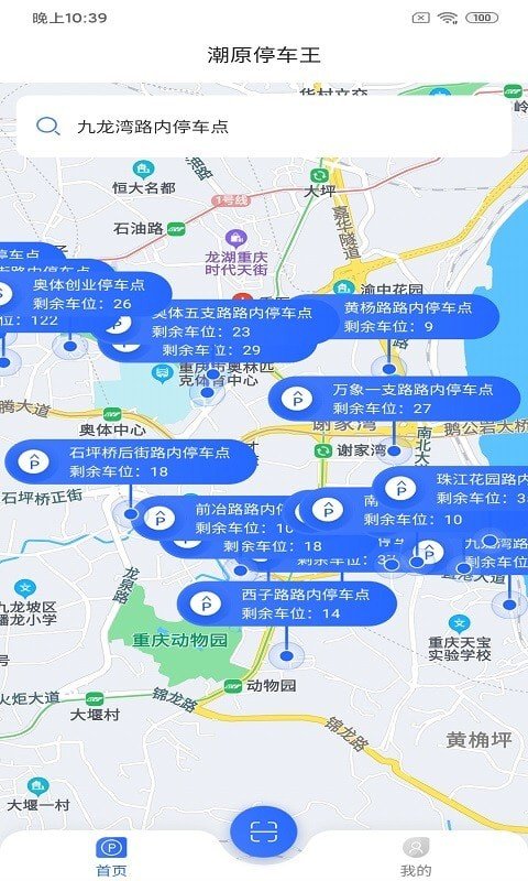 图1