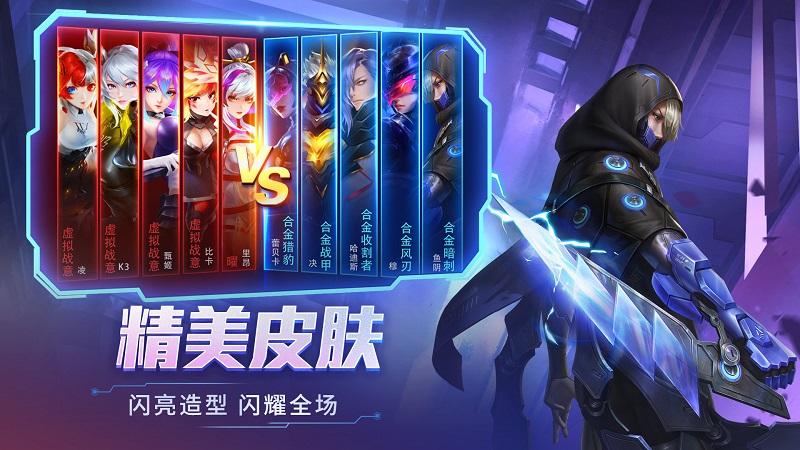图3