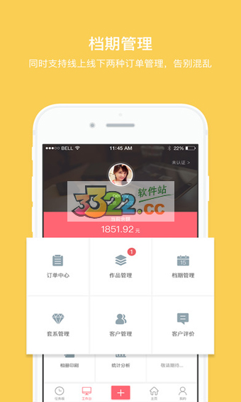 图4