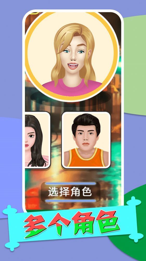 图1