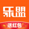 乐盟app官方版