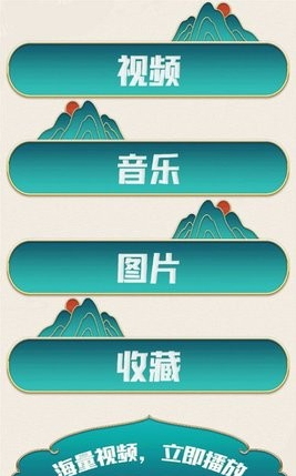 瘦身卡路里截图2