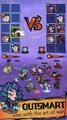 艾尔多战记最新版图2