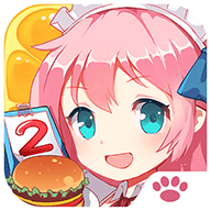 萌娘餐厅2最新版