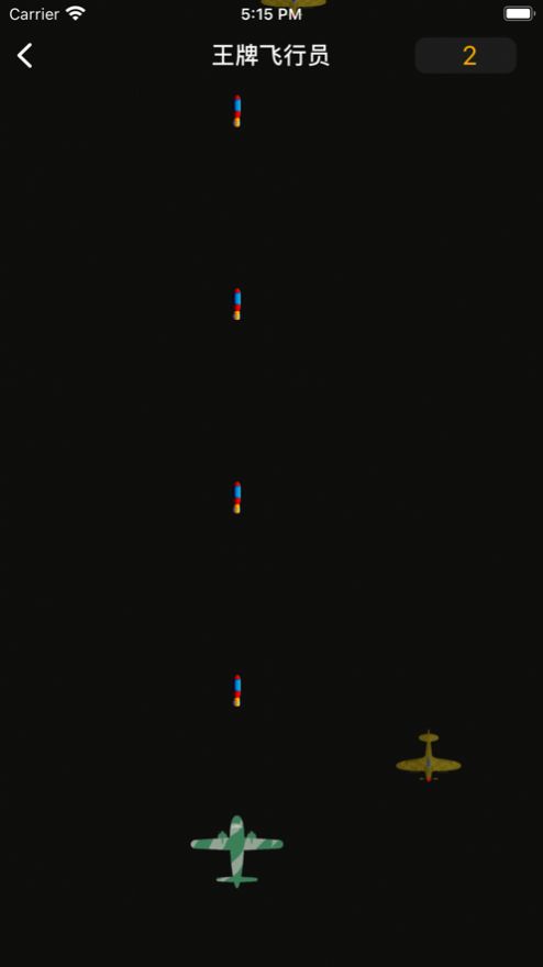 会秀app官方版