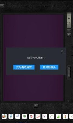 DZ复古滤镜app官方版图1