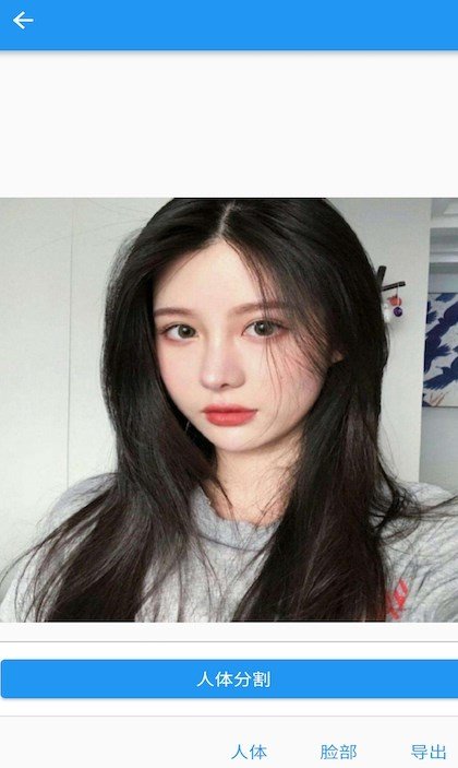 智能照片编辑图3
