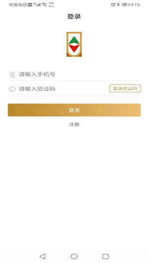 和禾和电梯图1
