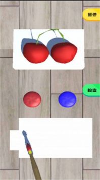 儿童水果填色画画图1