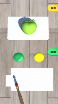 儿童水果填色画画图3