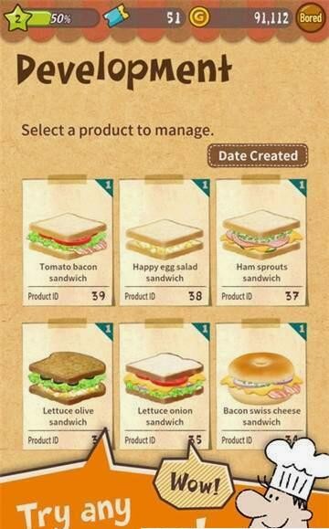 Sandwich安卓版图2