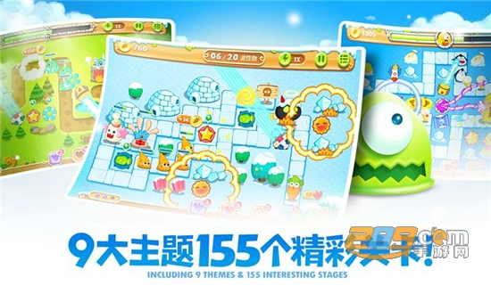 保卫萝卜4手机版图2