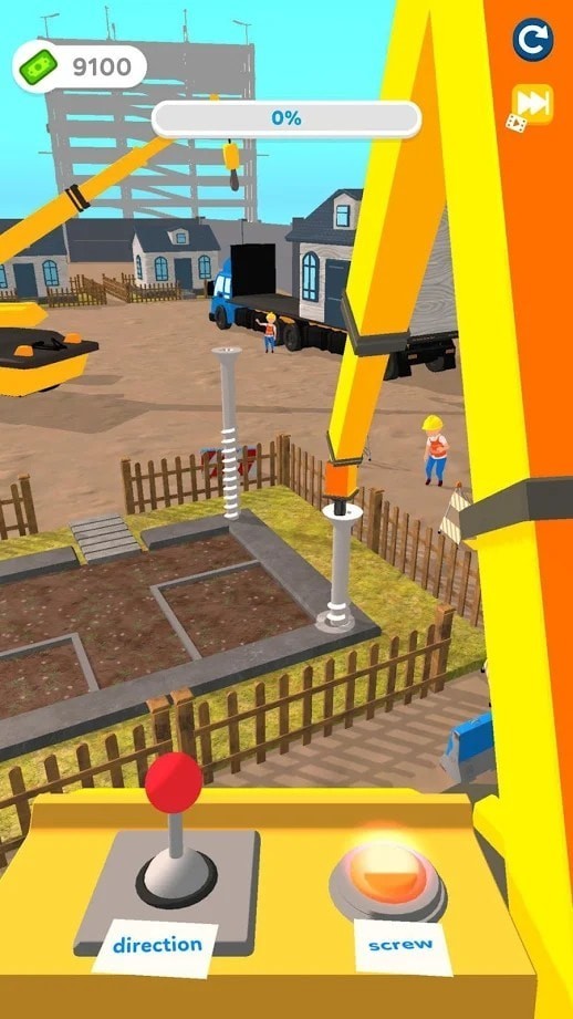 建筑大师3D图3