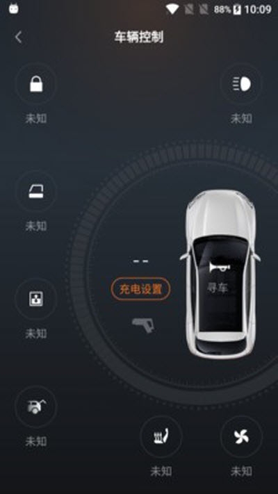 赛力斯汽车图2