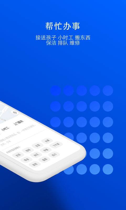 一喂宠物托运图1