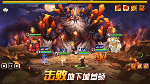 魔灵召唤手机版图2