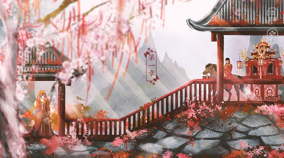 太后惹桃花图3