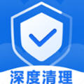 智能清理管家