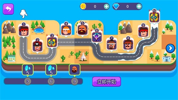 大战三回合图5