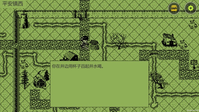 英雄坛说最新版图3
