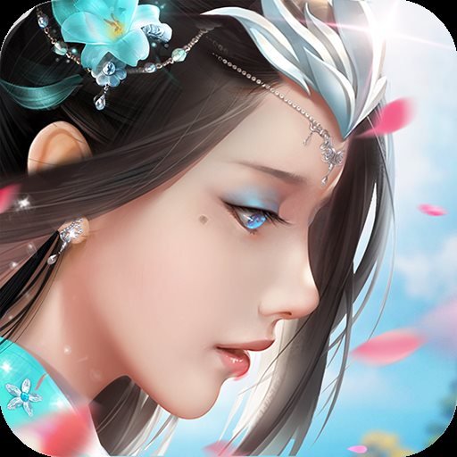 问道封魔图标