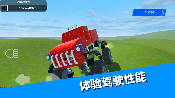 沙盒汽车制造模拟器图1