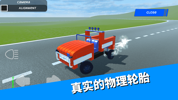 沙盒汽车制造模拟器游戏截图1