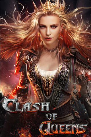 女王的纷争九游版截图4