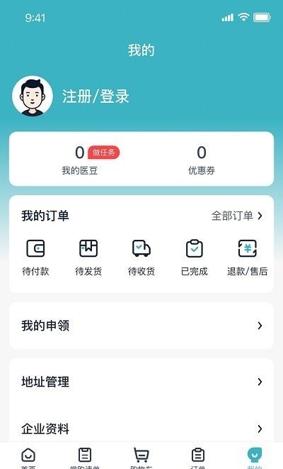 图2