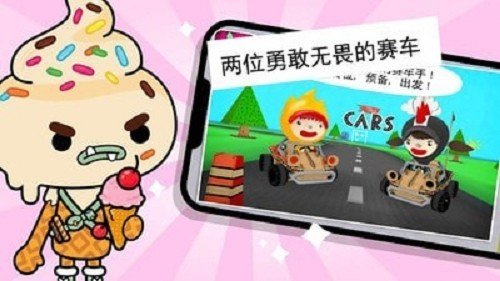 截图1