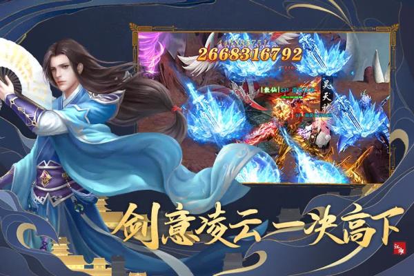 截图1