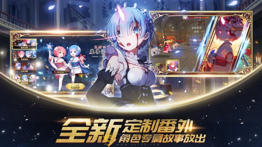 上古王冠变态版图3